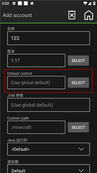 我的世界Java版汉化手机版最新apk免费下载v1.19.73.99_wishdown.com 我的世界Java版汉化手机版最新apk免费下载v1.19.73.99_wishdown.com