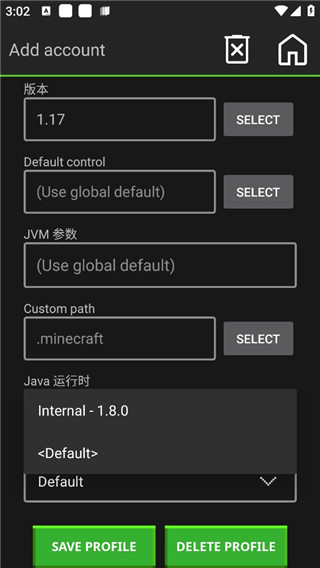 我的世界Java版汉化手机版最新apk免费下载v1.19.73.99_wishdown.com 我的世界Java版汉化手机版最新apk免费下载v1.19.73.99_wishdown.com