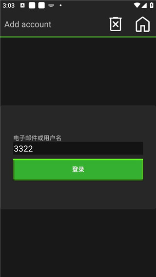 我的世界Java版汉化手机版最新apk免费下载v1.19.73.99_wishdown.com 我的世界Java版汉化手机版最新apk免费下载v1.19.73.99_wishdown.com