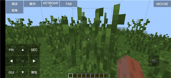 我的世界Java版汉化手机版最新apk免费下载v1.19.73.99_wishdown.com 我的世界Java版汉化手机版最新apk免费下载v1.19.73.99_wishdown.com