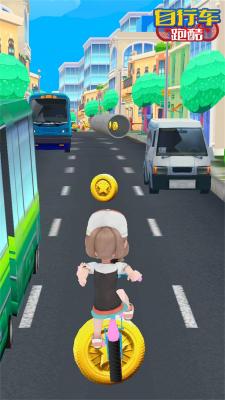 自行车跑酷王者安卓最新版下载v1.0.3_wishdown.com 自行车跑酷王者安卓最新版下载v1.0.3_wishdown.com