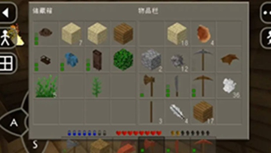 生存战争汉化版安卓免费下载v1.29.12.0_wishdown.com 生存战争汉化版安卓免费下载v1.29.12.0_wishdown.com