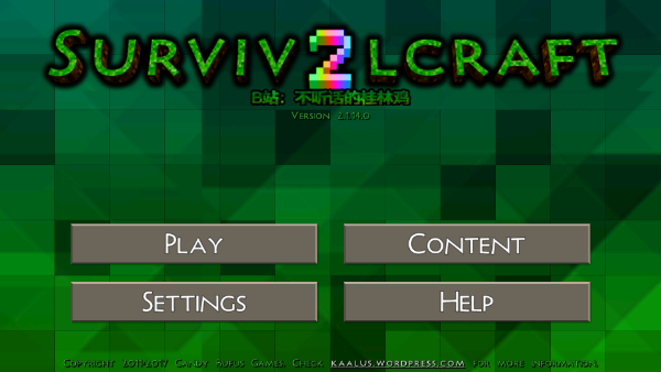 生存战争野人岛版安卓手机下载v1.29.12.0_wishdown.com 生存战争野人岛版安卓手机下载v1.29.12.0_wishdown.com