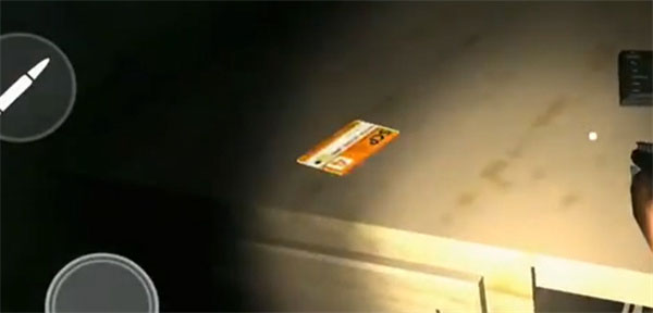 标本零恐怖逃生安卓免费下载v1.0.4_wishdown.com 标本零恐怖逃生安卓免费下载v1.0.4_wishdown.com