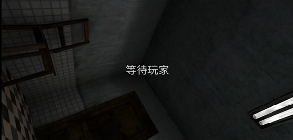 标本零恐怖逃生安卓免费下载v1.0.4_wishdown.com 标本零恐怖逃生安卓免费下载v1.0.4_wishdown.com