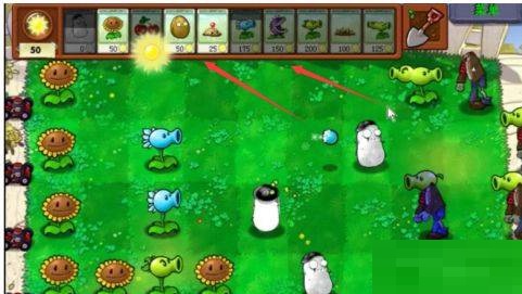 植物大战僵尸随机植物版安装包手机免费下载v1.1.9_wishdown.com 植物大战僵尸随机植物版安装包手机免费下载v1.1.9_wishdown.com