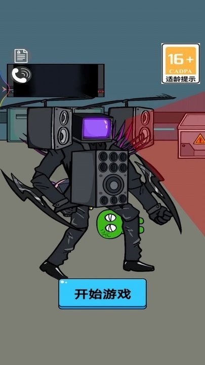 记忆挑战安卓最新版下载v1.2_wishdown.com 记忆挑战安卓最新版下载v1.2_wishdown.com