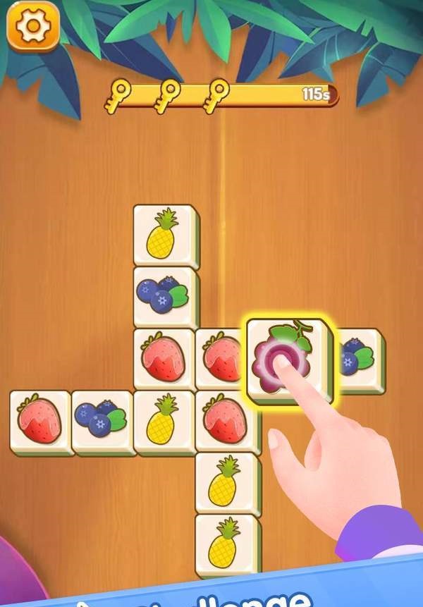 皇家水果配对安卓最新版下载v1.1.0_wishdown.com 皇家水果配对安卓最新版下载v1.1.0_wishdown.com