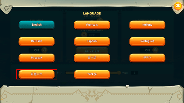 饥饿龙国际服版最新安卓免费下载v4.7_wishdown.com 饥饿龙国际服版最新安卓免费下载v4.7_wishdown.com