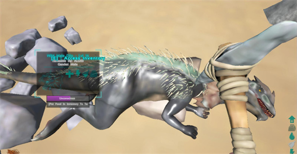 方舟生存进化国际版安卓最新下载v2.0.15_wishdown.com 方舟生存进化国际版安卓最新下载v2.0.15_wishdown.com