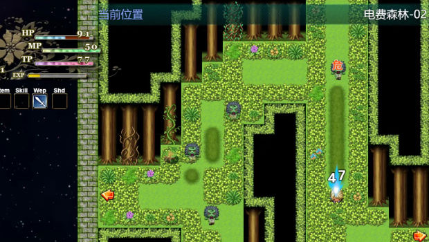 粗糙之魂安卓最新版下载v1.0_wishdown.com 粗糙之魂安卓最新版下载v1.0_wishdown.com