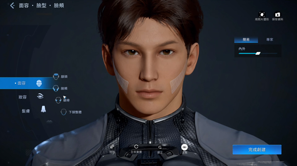 星球重启台服版最新安卓免费下载v1.6.38_wishdown.com 星球重启台服版最新安卓免费下载v1.6.38_wishdown.com