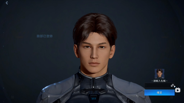 星球重启台服版最新安卓免费下载v1.6.38_wishdown.com 星球重启台服版最新安卓免费下载v1.6.38_wishdown.com