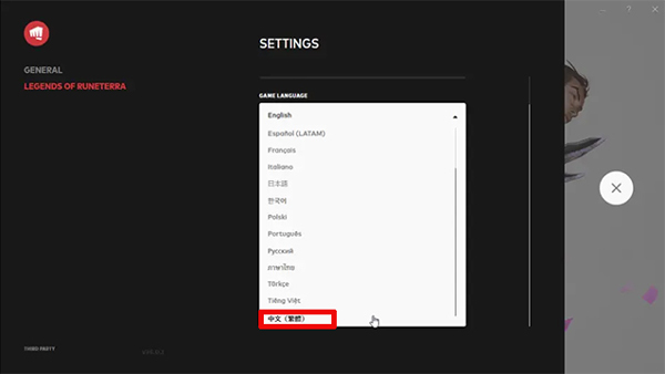 符文大地传说最新安卓免费下载v02.17.005_wishdown.com 符文大地传说最新安卓免费下载v02.17.005_wishdown.com