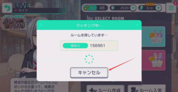 世界计划彩色舞台feat初音未来日服版安装包手机下载v3.1.2_wishdown.com 世界计划彩色舞台feat初音未来日服版安装包手机下载v3.1.2_wishdown.com