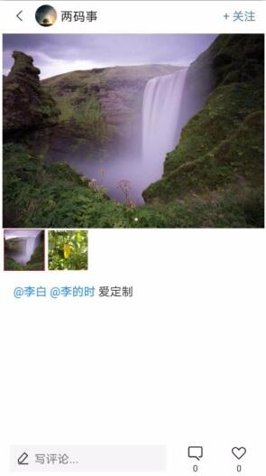 AI定制手机apk安装包下载_wishdown.com AI定制手机apk安装包下载_wishdown.com