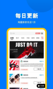 广州货源网安卓最新版下载_wishdown.com 广州货源网安卓最新版下载_wishdown.com