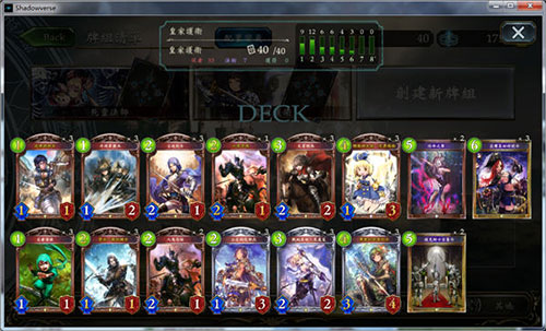 影之诗安卓最新版下载v3.1.0_wishdown.com 影之诗安卓最新版下载v3.1.0_wishdown.com