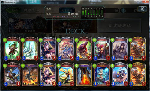 影之诗安卓最新版下载v3.1.0_wishdown.com 影之诗安卓最新版下载v3.1.0_wishdown.com