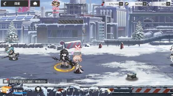 绯色回响最新安卓免费下载v1.8.0_wishdown.com 绯色回响最新安卓免费下载v1.8.0_wishdown.com