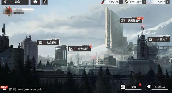 绯色回响最新安卓免费下载v1.8.0_wishdown.com 绯色回响最新安卓免费下载v1.8.0_wishdown.com