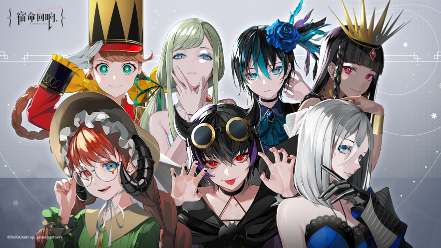 宿命回响弦上的叹息最新安卓免费下载v0.3.126_wishdown.com 宿命回响弦上的叹息最新安卓免费下载v0.3.126_wishdown.com