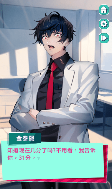 美股达人正式版手机apk免费下载v0.0.6_wishdown.com 美股达人正式版手机apk免费下载v0.0.6_wishdown.com