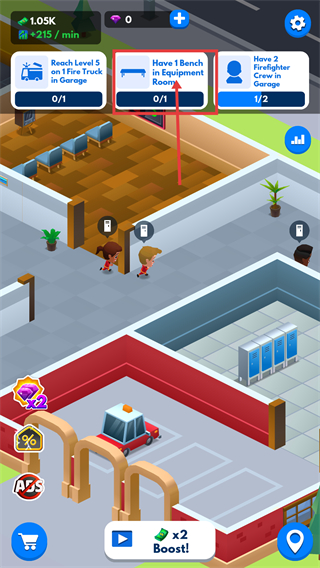消防员大亨最新版下载v1.63.0_wishdown.com 消防员大亨最新版下载v1.63.0_wishdown.com