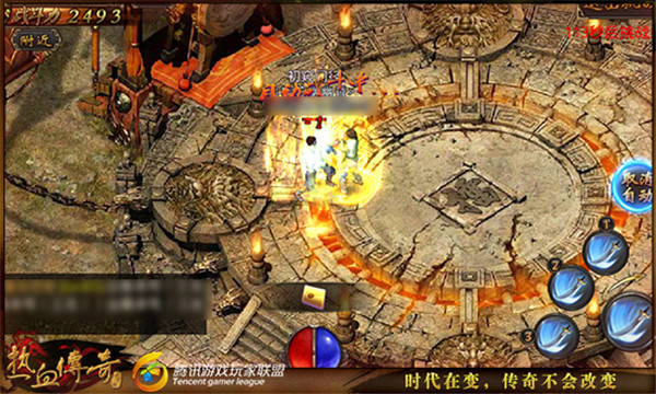 热血传奇安卓最新版下载v1.2.41.4007_wishdown.com 热血传奇安卓最新版下载v1.2.41.4007_wishdown.com