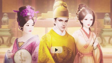 后宫妖妃传安卓最新版下载v1.0_wishdown.com 后宫妖妃传安卓最新版下载v1.0_wishdown.com