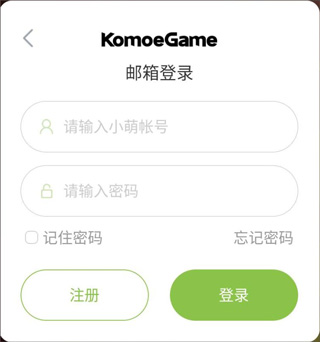 闪耀优俊少女日服版最新apk下载v1.20.8_wishdown.com 闪耀优俊少女日服版最新apk下载v1.20.8_wishdown.com