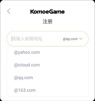 闪耀优俊少女日服版最新apk下载v1.20.8_wishdown.com 闪耀优俊少女日服版最新apk下载v1.20.8_wishdown.com