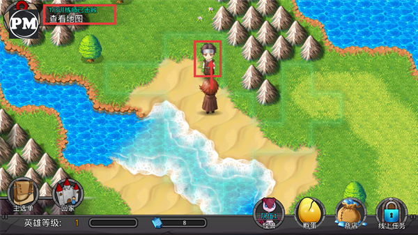 梦幻怪兽无限训练点数下载v2.62_wishdown.com 梦幻怪兽无限训练点数下载v2.62_wishdown.com