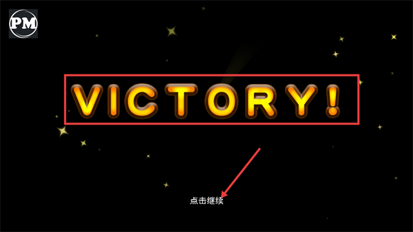 梦幻怪兽无限训练点数下载v2.62_wishdown.com 梦幻怪兽无限训练点数下载v2.62_wishdown.com