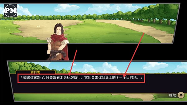 梦幻怪兽内置修改器下载v2.62_wishdown.com 梦幻怪兽内置修改器下载v2.62_wishdown.com