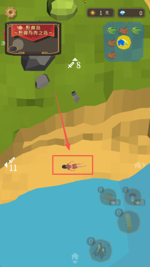 小姐姐海岛求生app下载v1.01_wishdown.com 小姐姐海岛求生app下载v1.01_wishdown.com