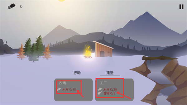 篝火被遗弃的土地最新版下载v2.8.1_wishdown.com 篝火被遗弃的土地最新版下载v2.8.1_wishdown.com