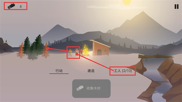 篝火被遗弃的土地最新版下载v2.8.1_wishdown.com 篝火被遗弃的土地最新版下载v2.8.1_wishdown.com