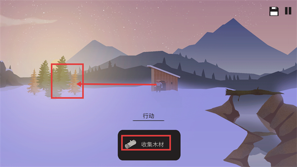 篝火被遗弃的土地手机版下载v2.8.1_wishdown.com 篝火被遗弃的土地手机版下载v2.8.1_wishdown.com