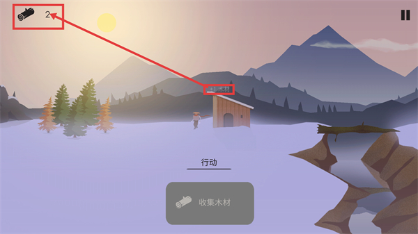 篝火被遗弃的土地手机版下载v2.8.1_wishdown.com 篝火被遗弃的土地手机版下载v2.8.1_wishdown.com