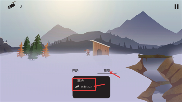 篝火被遗弃的土地手机版下载v2.8.1_wishdown.com 篝火被遗弃的土地手机版下载v2.8.1_wishdown.com