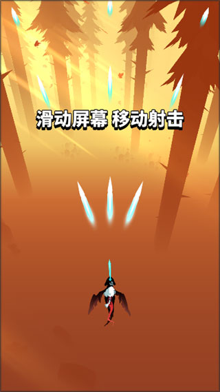 飞吧龙骑士最新安卓免费下载v1.0.16.56490_wishdown.com 飞吧龙骑士最新安卓免费下载v1.0.16.56490_wishdown.com