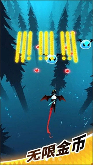 飞吧龙骑士最新安卓免费下载v1.0.16.56490_wishdown.com 飞吧龙骑士最新安卓免费下载v1.0.16.56490_wishdown.com