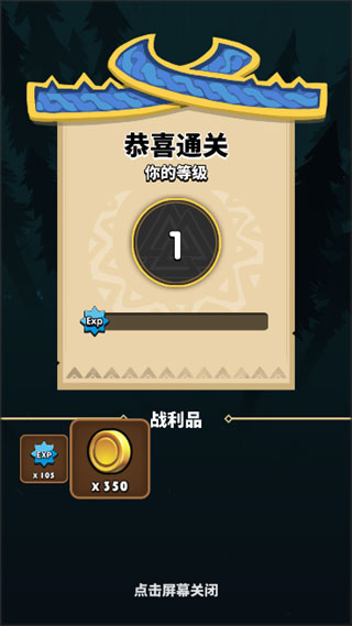 飞吧龙骑士最新安卓免费下载v1.0.16.56490_wishdown.com 飞吧龙骑士最新安卓免费下载v1.0.16.56490_wishdown.com