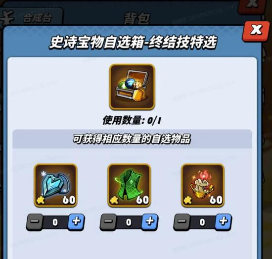 飞吧龙骑士最新安卓免费下载v1.0.16.56490_wishdown.com 飞吧龙骑士最新安卓免费下载v1.0.16.56490_wishdown.com