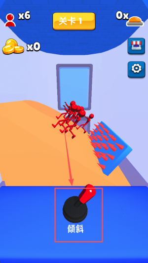 陷阱房2025最新版下载v1.0.0_wishdown.com 陷阱房2025最新版下载v1.0.0_wishdown.com