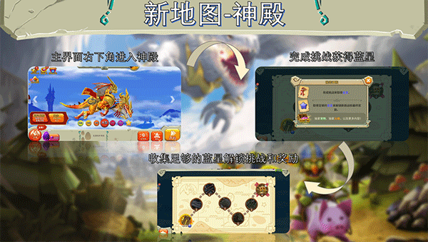 饥饿龙内置菜单mod版安装包手机免费下载v4.8_wishdown.com 饥饿龙内置菜单mod版安装包手机免费下载v4.8_wishdown.com