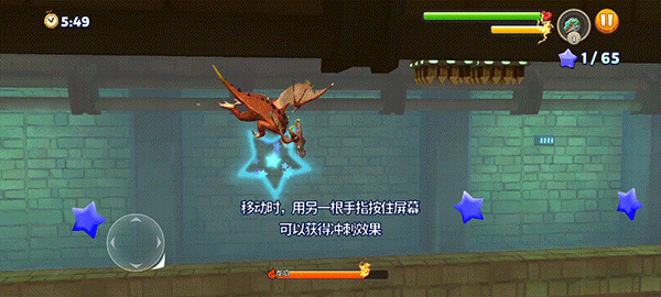 饥饿龙内置菜单mod版安装包手机免费下载v4.8_wishdown.com 饥饿龙内置菜单mod版安装包手机免费下载v4.8_wishdown.com