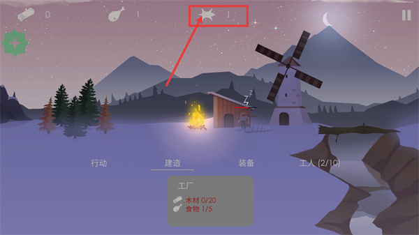 篝火被遗弃的土地内置菜单下载v2.8.4_wishdown.com 篝火被遗弃的土地内置菜单下载v2.8.4_wishdown.com