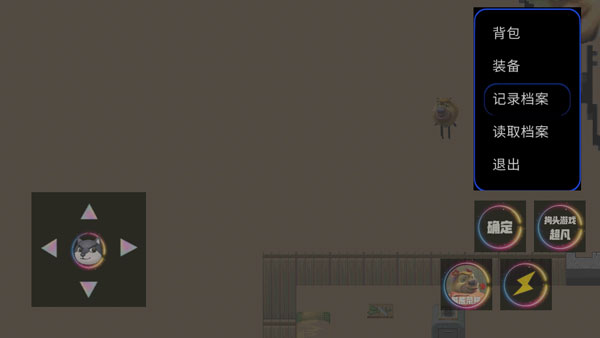 熊熊荣耀最新安卓免费下载v0.1_wishdown.com 熊熊荣耀最新安卓免费下载v0.1_wishdown.com